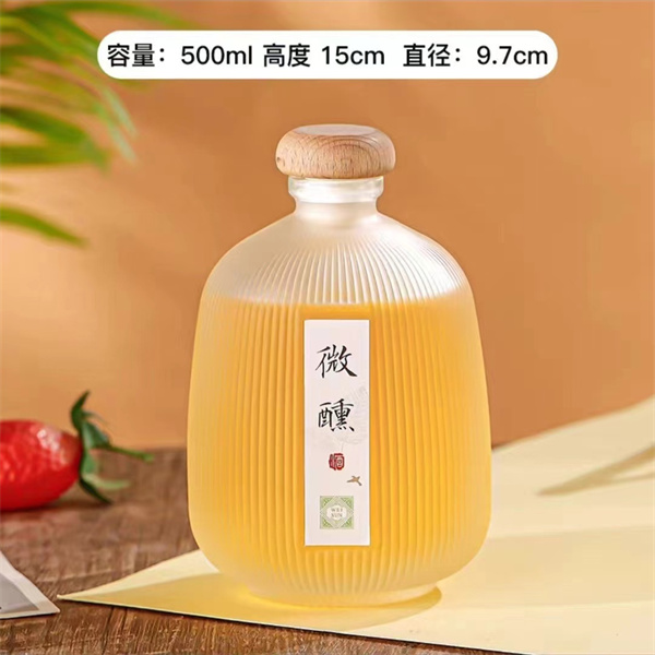 玻璃瓶批發(fā)設計