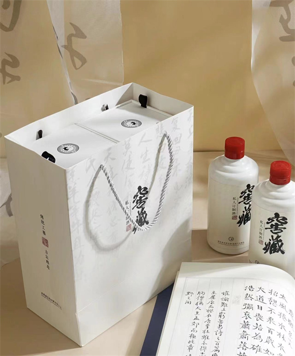 包裝盒批發廠家